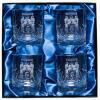 Set of Four Coat of Arms Blenheim Whisky Tumblers