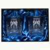 Set of Two Coat of Arms Blenheim Whisky Tumblers